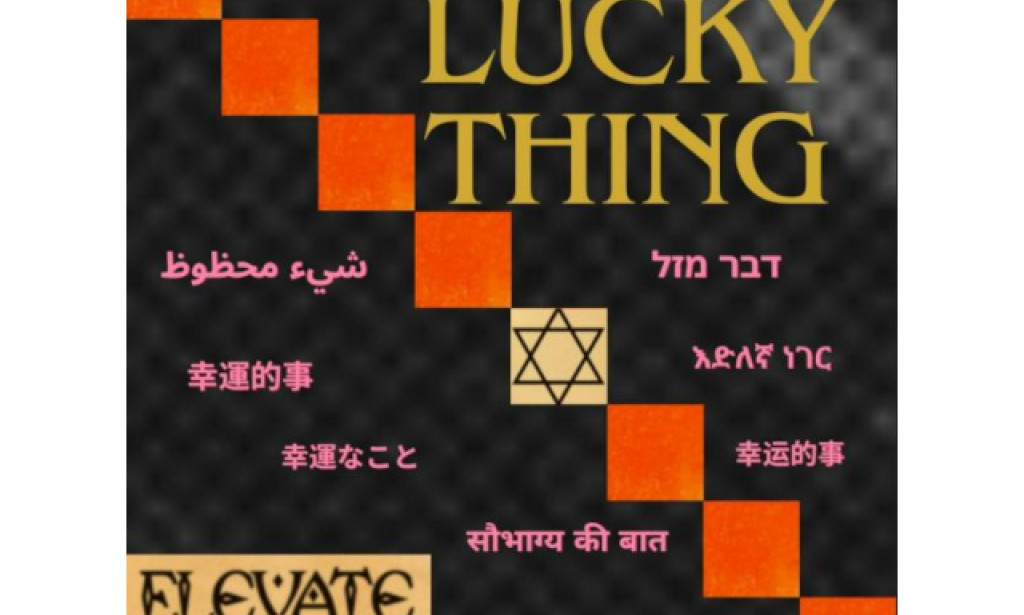Elevate My Mind Fresh Uplifting New Single Lucky Thing